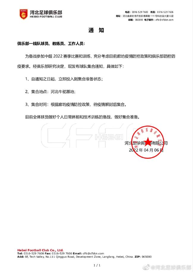 萧益谦又气又怕，急忙说：误会。